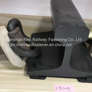Railway Elastic Clip E2055 Used With Concrete Sleeper to Fasten Rails on Both Sides thumbnail-3