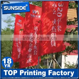 Top Quality on Selling 110g Knitted Fabric Promotional Feather Beach Flag-qt thumbnail-6