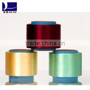 Polyester Fiber Filament thumbnail-1