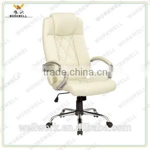 WorkWell Modern White Leather Office Chairs Kw-m7106 thumbnail-1
