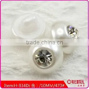 White Color Pearl Button With Rhinestone Decoration thumbnail-1