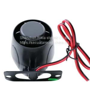 Anti Theft Horn Car Anti-theft Alarm Horn Alarm(wechat:13510231336) thumbnail-1