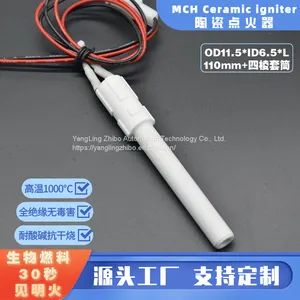 240V350W MCH Ceramic Igniter Ceramic Ignition Stick MCH Ceramic Heater MCH Ceramic Heating Tube Can OEM or ODM thumbnail-1