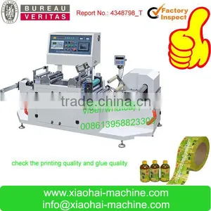 High Speed PVC Sleeve Label Inspection Rewinding Machine thumbnail-1