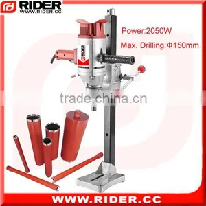 Popular 2050w Hilti Core Drilling Machine Diamond Core Drill Bits thumbnail-1