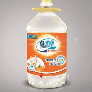 OEM Dishwashing Liquid Detergent - Foam Rich thumbnail-4