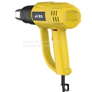 Qr-986b Qili Professional Multi Functional Hot Air Gun Heat Gun Temperature Adjustable Hot Gun thumbnail-1