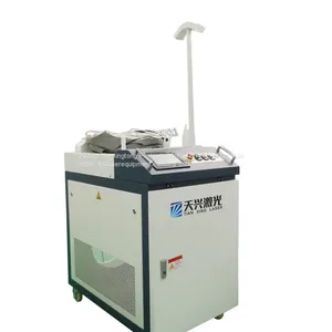 Handheld Fiber Laser Cleaning Machine thumbnail-3