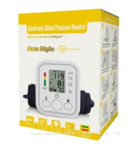 Medical Home Care Automatic Blood Pressure Monitor Arm Electronic Blood Pressure Monitor With LCD Digital Display and Voice Broadcast thumbnail-3