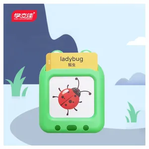 Card Early Education Machine Bilingual Enlightenment Card Children's Toy Logic Enlightenment Card Learning Machine thumbnail-1