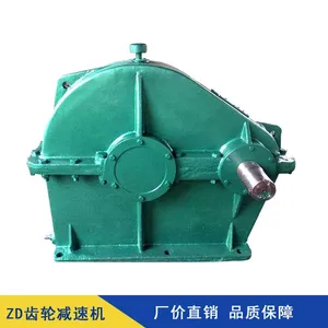 China ZD80 Single-stage Ball Mill Reducer With High Load Capacity thumbnail-4