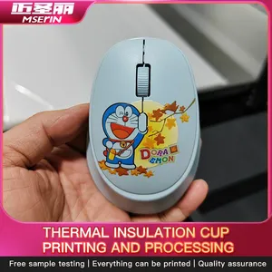 Mouse Printing thumbnail-1
