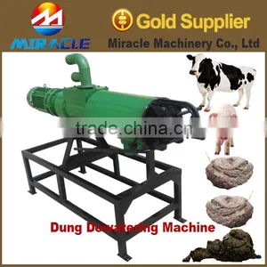 Solid and Liquid Separate Machine From Chicken Manure Process Machines thumbnail-1
