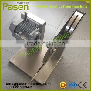 Cow Meat Cutting Machine | Chicken Cutting Machine Price | Chicken Meat Cutter Machine thumbnail-2