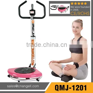 AB Trainer AB Twister With Auto Massager (Item No.: QMJ-1201) thumbnail-1