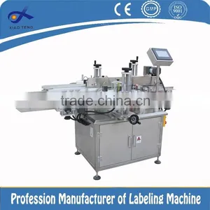 Automatic Box Sealing Diagonal Labeling Machine thumbnail-1