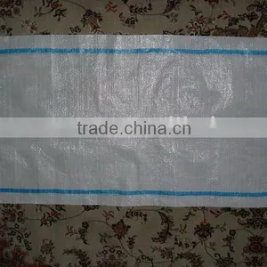 Packing Bag thumbnail-1