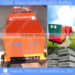 2015 Global Machine Market New Precast Cement Hollow Core Slab Forming Machine for Industrial and Civil Construction thumbnail-2