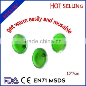 Oval Shape Instant Heat Pack thumbnail-1
