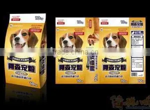 Dog Food Filling Packing Machine thumbnail-6