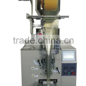 Food Packing Machine thumbnail-2
