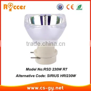 Night Club Accessories r 7 230watt thumbnail-1