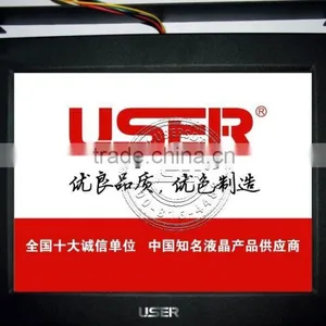 HD 22 Inch Bus Lcd Digital Signage Support WiFi or 3G Network thumbnail-1