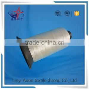 China Factory High Tenacity Kite Flying Thread Quality Choice thumbnail-3