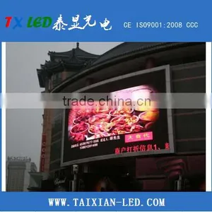 Outdoor Waterproof Smd Rgb Video Display P10 Led Module thumbnail-5