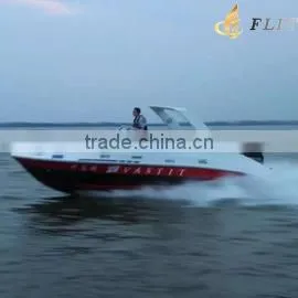Jiujiang Flit Boating Co., Ltd. company overview - view 3 thumbnail