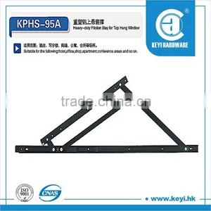 KPHS-95A Hot Sale Window Stay, Window Stay Hinge thumbnail-1