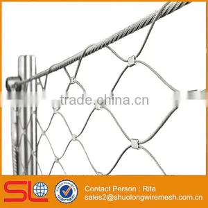 Flexible Stainless X-tend Net thumbnail-4