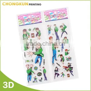 2015 Fashion Customized Toy Gifts 3D Adhesive Puffy Stickers for Kids thumbnail-3