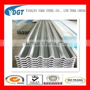 Corrugated Steel Sheet thumbnail-1