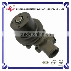 Massey Ferguson Mf-285 Farm Tractor Diesel Water Pump Russia Tractors thumbnail-3