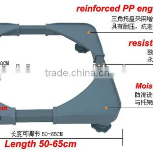 2014 New Product Mobile Pedestal for Air Condition thumbnail-1