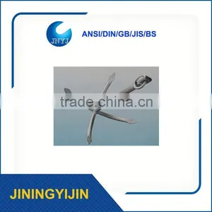 Marine Parts Anchor thumbnail-1