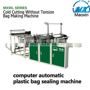 Cold Cuting Without Tension Plastic Bag Sealing Machine Bag Making Machine 2016 Hot Sale thumbnail-1