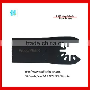 34mm HCS Oscillating Saw Blade(d) thumbnail-1