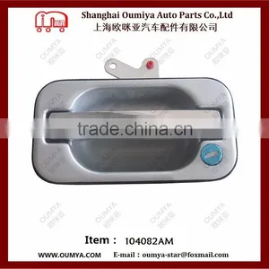 Outside Swing Door Lock 104082AM thumbnail-1