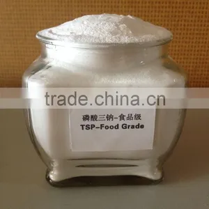 Trisodium Phosphate Anhydrous thumbnail-1