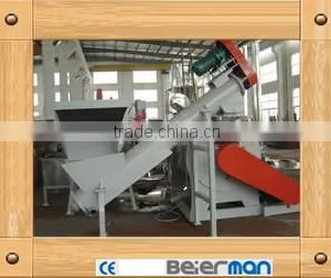 Waste Plastic Recycling Equipment for PET Bottles thumbnail-1