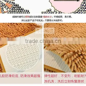 Anti-slip Base High Pile Floor Mat thumbnail-6