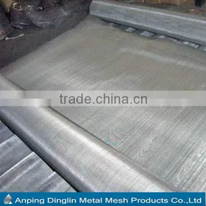 A Large Supply of Aluminum Wire Mesh Aluminum Window Screen thumbnail-1