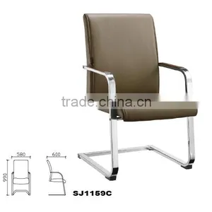 Leather Office Chair GZH-SJ1159 thumbnail-3