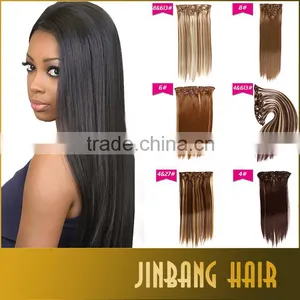 Express Xuchang Wholesale Hair Extension Clip in Remy Hair Extensions 7pcs Human Hair Extension thumbnail-4