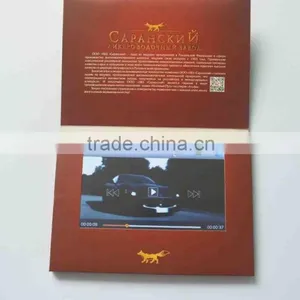 7 Inch Video Brochure With Customized Design Paper Cover thumbnail-1