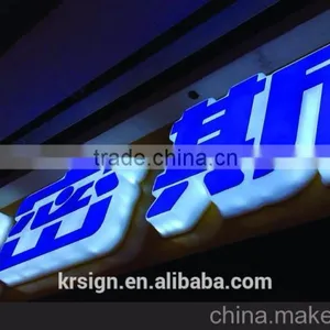 3D LED Channel Letters for The Shop Sign Billboard Display thumbnail-3
