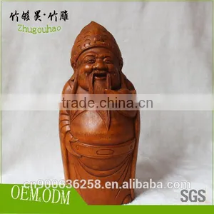 China Folk Bamboo Crafts thumbnail-1
