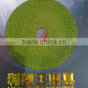 H486 Green 2nets 4" 105mm Chinese Steel Cutting Wheel Metal Abrasive Cut Off thumbnail-4